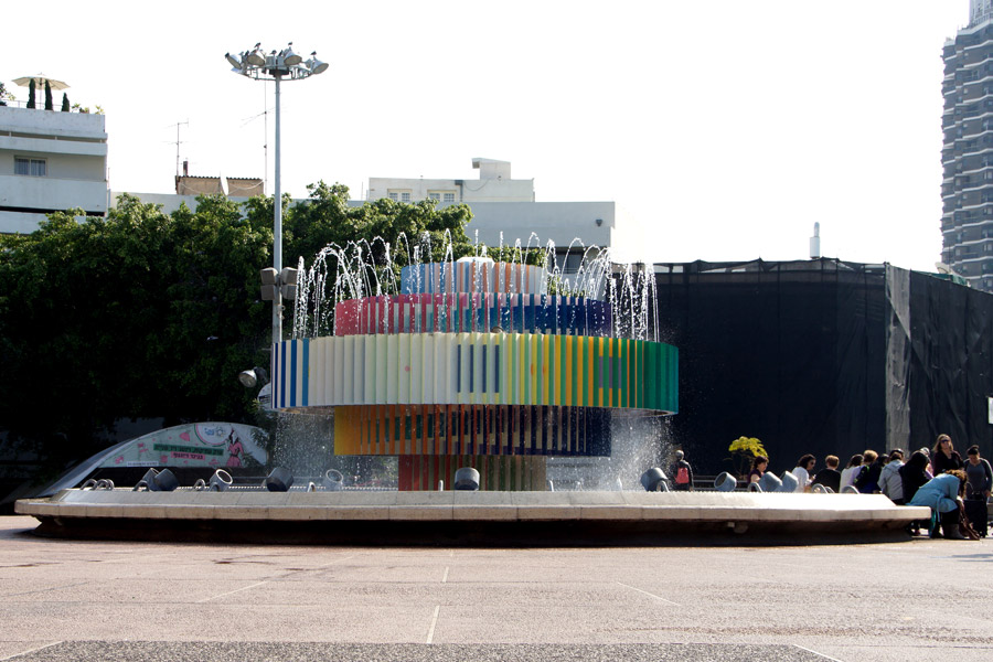 Dizengoff Fire And Water Fountain