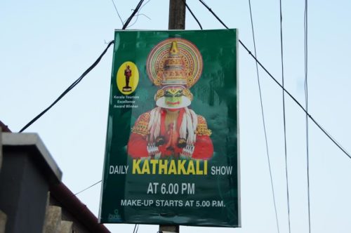 kathkali poster