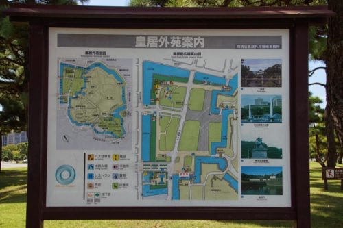 Palace map