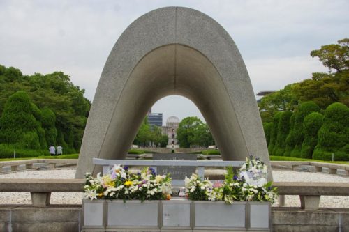 peace arch