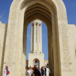 Sultan Quaboos Grand Mosque