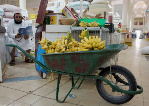bananas at Nizwa souk