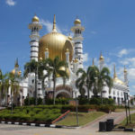 Ubadiah Mosque
