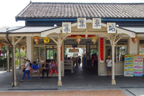 Jiji station