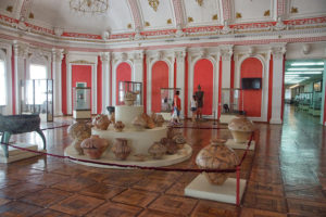 The Museum Red Room