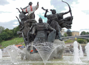 Maidan fountain