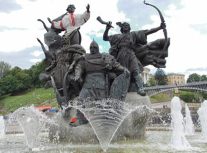 Maidan fountain Kiev