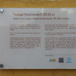 Maidan plaque Kiev
