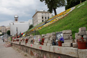 memorial Kiev