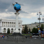 Globus at Maidan Kiev