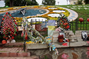 Maidan memorial Kiev
