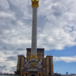 monument to Berehynia Kiev