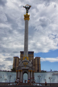monument to Berehynia Kiev