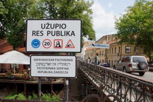 Uzipis sign